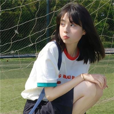 替我找到那个姑娘吧
